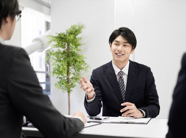 【履歴書不要！】面接らくらく♪
しっかりとした研修＆
お仕事マニュアル完備！
勤務スタート日相談OK◎※写真はイメージ