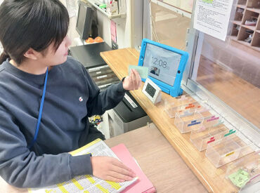 《こども好き歓迎》 《未経験OK》
安定してシフトに入れるのでしっかり稼げます★