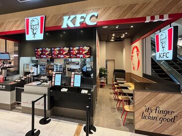 ケンタッキーフライドチキン イオンタウン松原店 食事手当あり★
大好きなケンタッキーがお得に食べられる♪
高校生もOK◎
シフト相談もお気軽に！