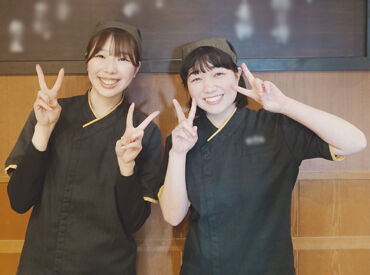 未経験OK！
先輩スタッフがしっかりサポートします◎

さらに絶品まかないが無料★
食費の節約にも繋がる♪
