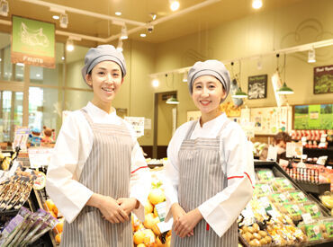 ヤオコー　岩槻本丸店（仮称）※2025年秋オープン予定 ＼オープニングスタッフ募集／
2025年秋オープン予定♪未経験の方も大歓迎♪
週3日～でご家庭との両立もバッチリ★