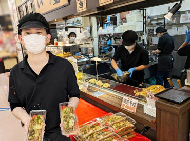 【アピタ岡崎北】内なのでお仕事終わりに夕飯GETも◎
まかない無料⇒家計の負担も減らせます♪
