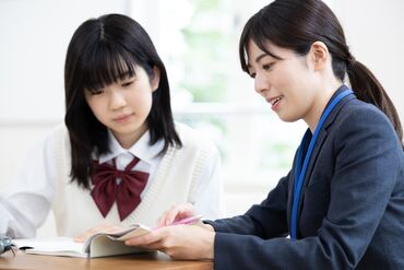 KATEKYO学院　佐久岩村田校 【仕事終わりに...】【スキマ時間の副業に...】
どんな方でも勤務可能です！