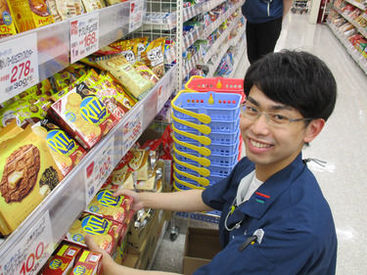 スーパー　マルアイ いぶき東フレア店 明るく清潔な店内は居心地抜群♪快適にお仕事できますよ！
スタッフは気さくな方ばかりなので、スグに馴染めますよ♪