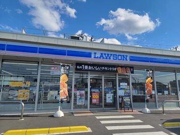 ローソン 千葉鵜の森町店 ◆セルフレジ導入!!
バイトデビューにもってこい!!
未経験の方でも安心★
面接時は嬉しい履歴書不要!!
※採用時には必要です。