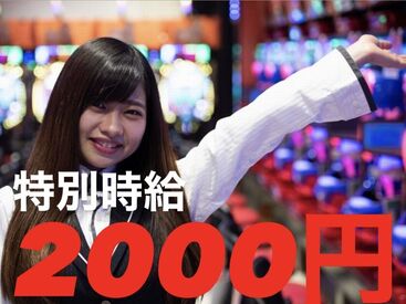 静岡県、愛知県、三重県、岐阜県に業種問わず250ヶ所以上の派遣先!
ゼロン東海ならきっとあなたにあった仕事が見つかります!