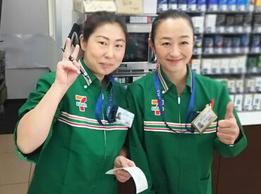 セブンイレブン 横浜栄笠間３丁目店 早朝・午後・夕勤・準夜スタッフさん、大募集中！都合を聞いて、シフトの相談に乗ります。社員希望の方、同時募集！