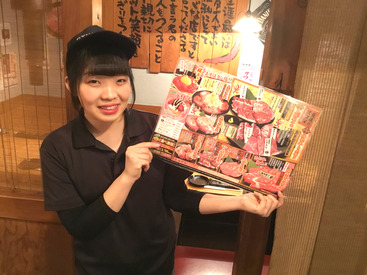 牛繁　西葛西店 月に2回、試食会あり★
新作のメニューを一足先に試食できます♪
お客様から質問されたときも、自信をもって説明できます◎