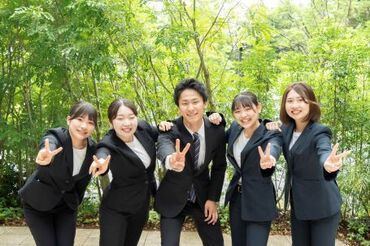 ★★★同世代の仲間がたくさん★★★
チームワークで、しあわせな1日を創りましょう