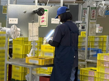 都築工業株式会社　※勤務地：小牧市文津の工場 履歴書は不要！最短次の日には働ける♪
出張面接・WEB面接(LINEがあればOK)も行っています！
まずはお気軽にご応募ください！
