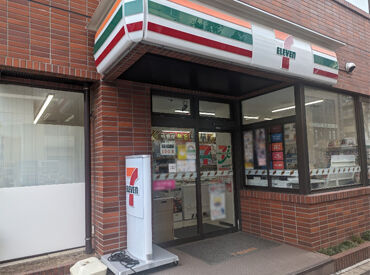 セブンイレブン　葛西駅前店 短時間OK！
シフトの自由度高めで働きやすい環境です◎
応募理由は何でもOK！
まずはお気軽にお問い合わせくださいね！