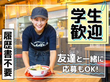 ちゃんぽん亭 ゆめタウン廿日市店 ＜おしゃれができる＞
飲食店ではなかなか厳しいところ…
ちゃんぽん亭はつけまつげやカラコンOK★
規定内ならヘアカラーも◎