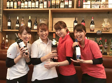 うまい魚が食べたくて 新栄店 バイトデビューも大歓迎！
「前から興味あって…」「このお店が好きで」
応募理由は何でもOK♪今すぐ応募へGO☆