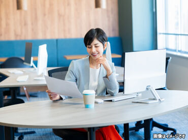 株式会社東京海上日動キャリアサービス 北海道支社 /n02e34 ＼約8割が大手企業のお仕事！／
事務・オフィスワークを多数ご紹介★
あなたに合った就業先が見つかるはず◎