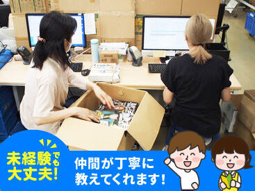 宅配買取カウゾー　仏子センター 「きしゃぽん」とは、古本を換金して募金ができるサービス♪
当社は社会貢献事業にも力を入れているんです◎