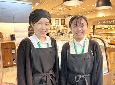 美味しいパンで笑顔をお届け♪
経験・スキルは問いません◎
お仕事は丁寧にお教えします★