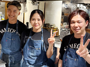 串焼キ カメチヨ・シャルボン プライベートも充実させたい学生さん、
家事と両立して働きたい主婦（夫）さん、
稼ぎたいフリーターさんなど幅広く歓迎♪