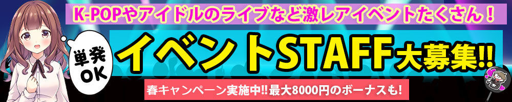 ラージピクチャー
