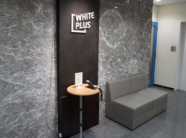 株式会社ホワイトプラス ＼★高時給1650円～+交通費★／
週4日勤務でも…月収18万円以上が可能！
PCスキルも同時に身につくオシゴトです！