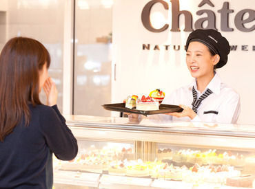 「次はこんな商品が出るんだ…!」
季節やトレンドを捉えた新作Sweets!
最新情報がどんどん入ってくるのが
楽しみの1つです♪