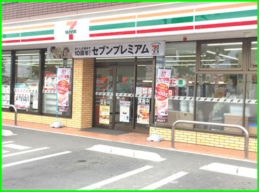 セブンイレブン八幡星ヶ丘店 ＼よく通ってるセブンなら始めやすいかも／
この気軽さがコンビニバイトのいいところ♪
未経験でもすぐに慣れて活躍できますよ◎