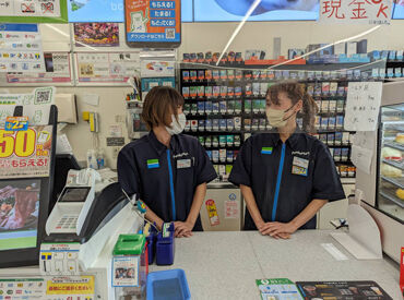 ファミリーマート 逗子山の根店 ＼履歴書不要→即面接OK／

"スグ働きたい"って方も必見◎
授業や他のお仕事前の勤務と
Wワークにもオススメのお仕事です♪