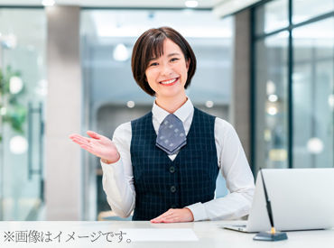 株式会社センチュリーアンドカンパニー※勤務地：ジェイアール名古屋タカシマヤ/tks25j12 ＜経験不問＞
百貨店勤務を通して、一流の接客マナーが身に付きます！
※写真はイメージ