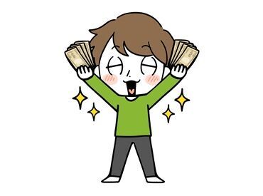 「ヤバい！財布にお金が入ってない(+o+)」
そんな時も、毎日現金払いだから安心◎
頑張りがすぐカタチになるから嬉しい！