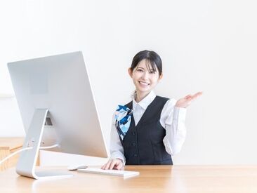 長期的に活躍いただける職場です◎
プライベートと両立も間違いなし☆
※イメージ写真