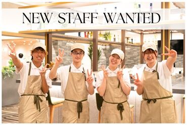 レストラン シレーヌ（JRホテルクレメント宇和島） オープニングスタッフ大募集★
未経験の方、お仕事復帰の方、Wワークの方など
どなたでも大歓迎です！
