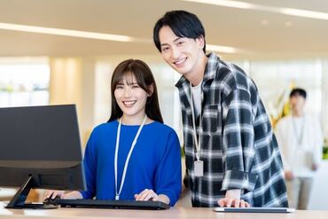 有限会社シェルージュ ＼しっかり稼げる！／
時給は1200円！
しっかりと家計の足しになります。
※画像はイメージ