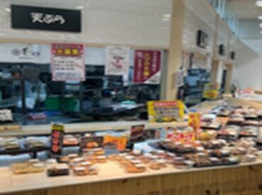 大阪惣菜株式会社 ※勤務地：メラード大和田 ＜シフトはお気軽に相談OK＞
お子さん行事などお休みの相談OK！
