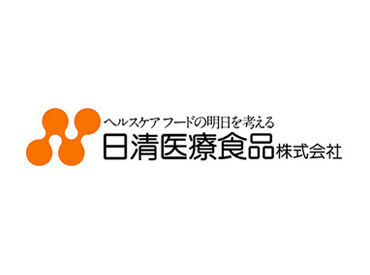 東条病院(日清医療食品株式会社 東関東支店) 健康・医療・福祉関連の総合サービスを展開する
ワタキューグループの一員大募集！