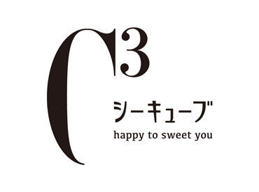 特別な資格や経験は必要なし！まずは“笑顔”これが一番大切♪あなたの笑顔でおいしいお菓子を届けてください！