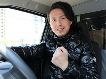 南州環境開発株式会社 ★服装・髪型・髪色自由
★ピアス・ネイル・ヒゲOK
もちろんスッピンもOK♪
普段通りの姿で働けます！
(画像はイメージ)