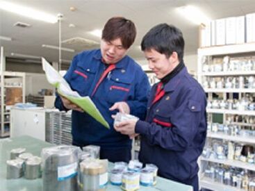 中国精螺株式会社 ★☆正社員デビュー歓迎☆★
福利厚生や手当が充実！
お休みもしっかり確保！
プライベートを疎かにしない働き方が可能♪