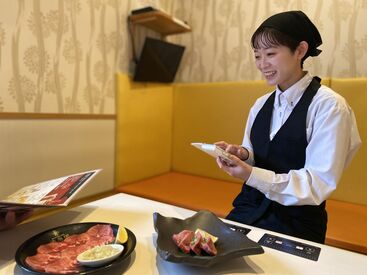 清香園 梅光園店 ★学生さん多数活躍中★
・注文はタッチパネル式♪
・シフトの融通がききます！
・勤務開始日は相談OK
・即日勤務も可能