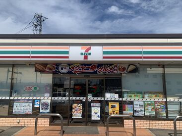 セブンイレブン　つくば下河原崎店 ＼地元に愛されるセブンイレブン★／
お店の雰囲気の良さが自慢♪
1日2h～◎
WワークもOK♪ライフスタイルに合わせて働けます！