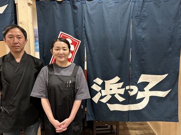 ≪週2～・3時間～シフト相談OK≫
Wワークや固定シフト、短時間勤務など
1人1人の都合に合わせてシフトを作成します◎