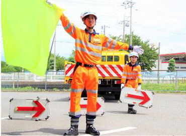 勤務の時間帯は早朝～深夜作業まで、現場により異なります◎あなたのライフスタイルや稼ぎたい収入に合わせて調整できます！