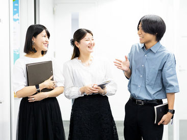 ＼髪色自由/服装自由/ネイルOK！／
電話対応のみなので対面接客なしで、
オシャレも楽しめる職場環境です◎