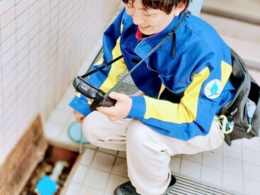 20～50代の幅広い年齢層の方が活躍中◎
早上がりしても給与保障★
ご応募お待ちしております◎