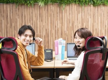 ビーウィズ株式会社/CXXY07216X 【未経験者も歓迎＊】
入社後、しっかり研修を行って
専門的なスキルの習得をしていくので
未経験の方でもご安心ください(^^)