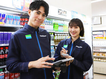 日勤・夜勤もお気軽にご相談ください♪
*22時以降は時給1563円～！
『将来は店長を目指したい…』
そんな方も大歓迎です！
