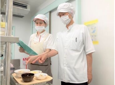 シダックスコントラクトフードサービス株式会社　※勤務地：マツダ株式会社木船寮食堂 病院や学校、社員寮など全国各都道府県で
給食を提供している【シダックスグループ】
食を通じて”笑顔”をお届けしています◎