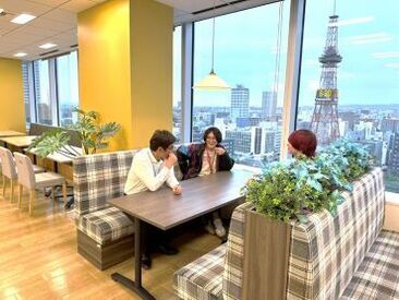 無線LAN完備の広々とした休憩室でリフレッシュできます！