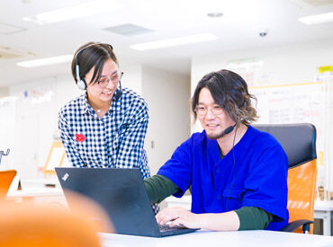 クレイトエージェンシー株式会社 ★高時給×インセンティブあり★
その日のMVPに現金支給など
あなたの頑張りをしっかり評価♪
《履歴書不要⇒気軽に面接OK♪》