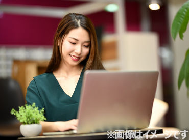 株式会社ヒト・コミュニケーションズ 東北支社/s0f172025072301 「高時給のバイトで稼ぎたい！」
そんな理由でOK！難しいコトは
一切ありませんよ♪