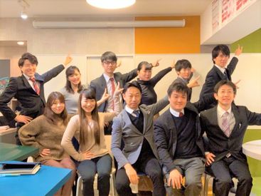 《就職活動にも話せるエピソードを！》
『不確実な時代でも活躍できる人材に！』
アルバイトの方にも
社長直々に研修を行います