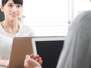 チームで仕事をするため、協調性のある方は大歓迎です♪